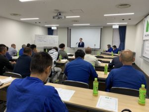 令和元年度　安全大会